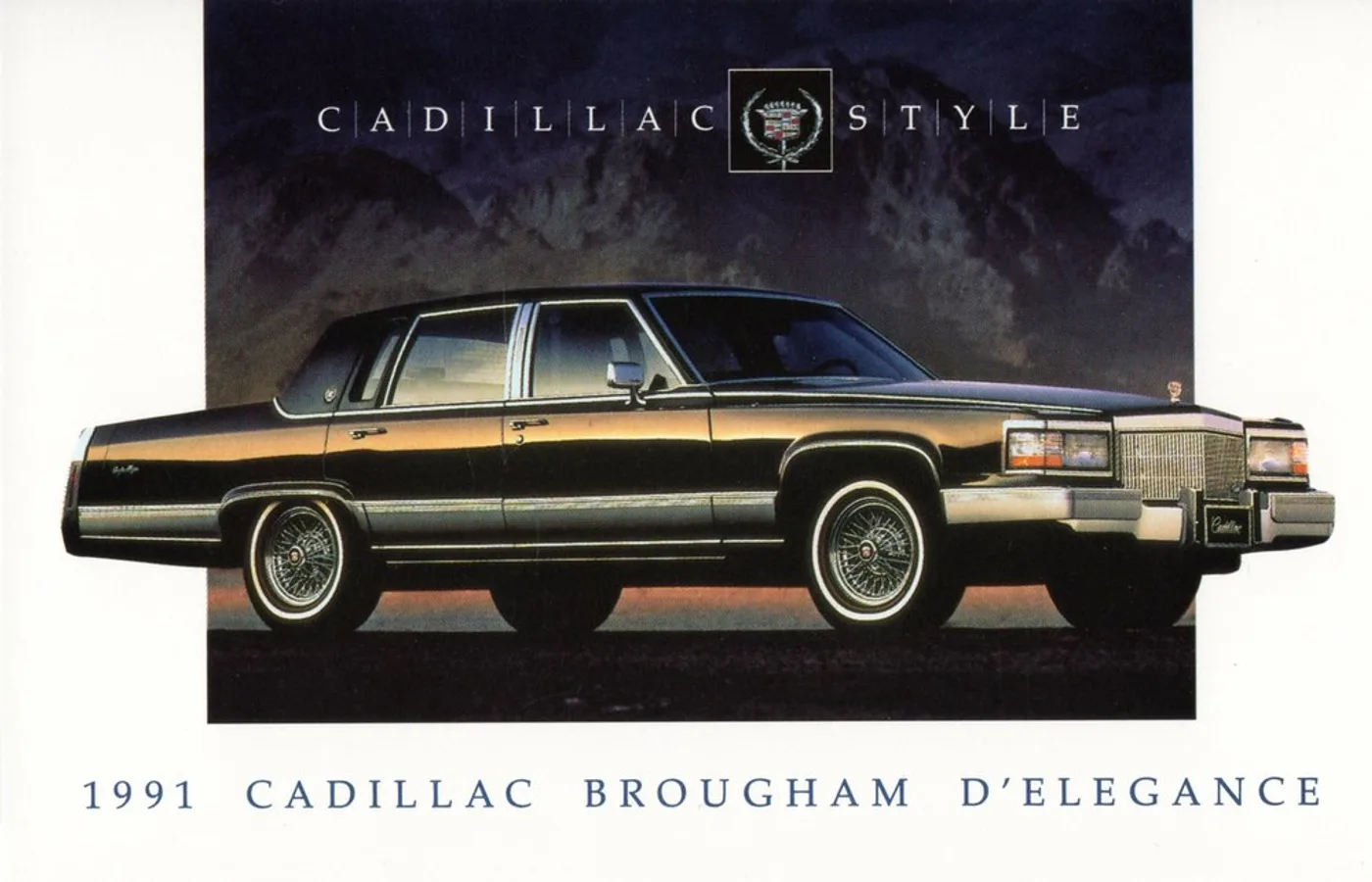 Cadillac Brougham, vue extérieure du modèle