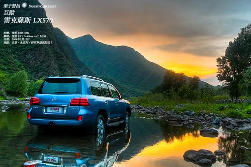 Lexus LX570, vue extérieure du modèle