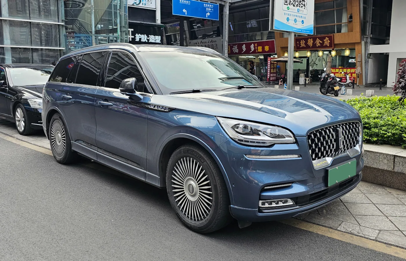 Lincoln AVIATOR PHEV, vue extérieure du modèle