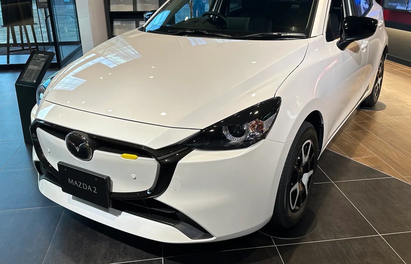 Mazda Mazda2, vue extérieure du modèle
