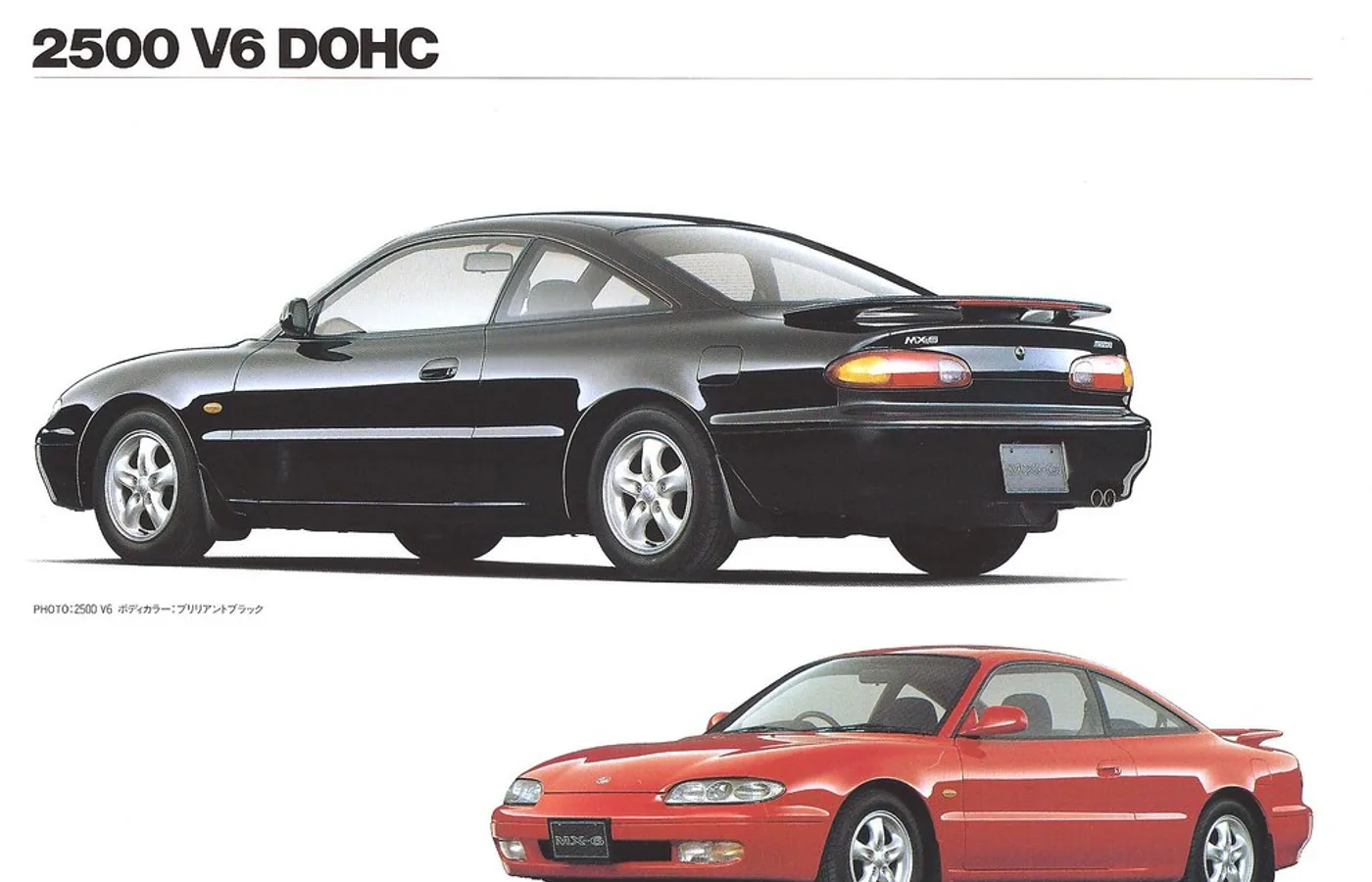 Mazda MX-6, vue extérieure du modèle