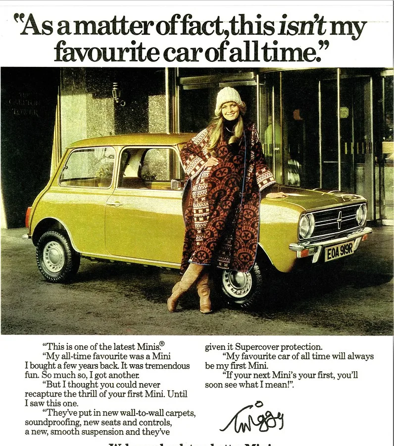 Mini Clubman, vue extérieure du modèle