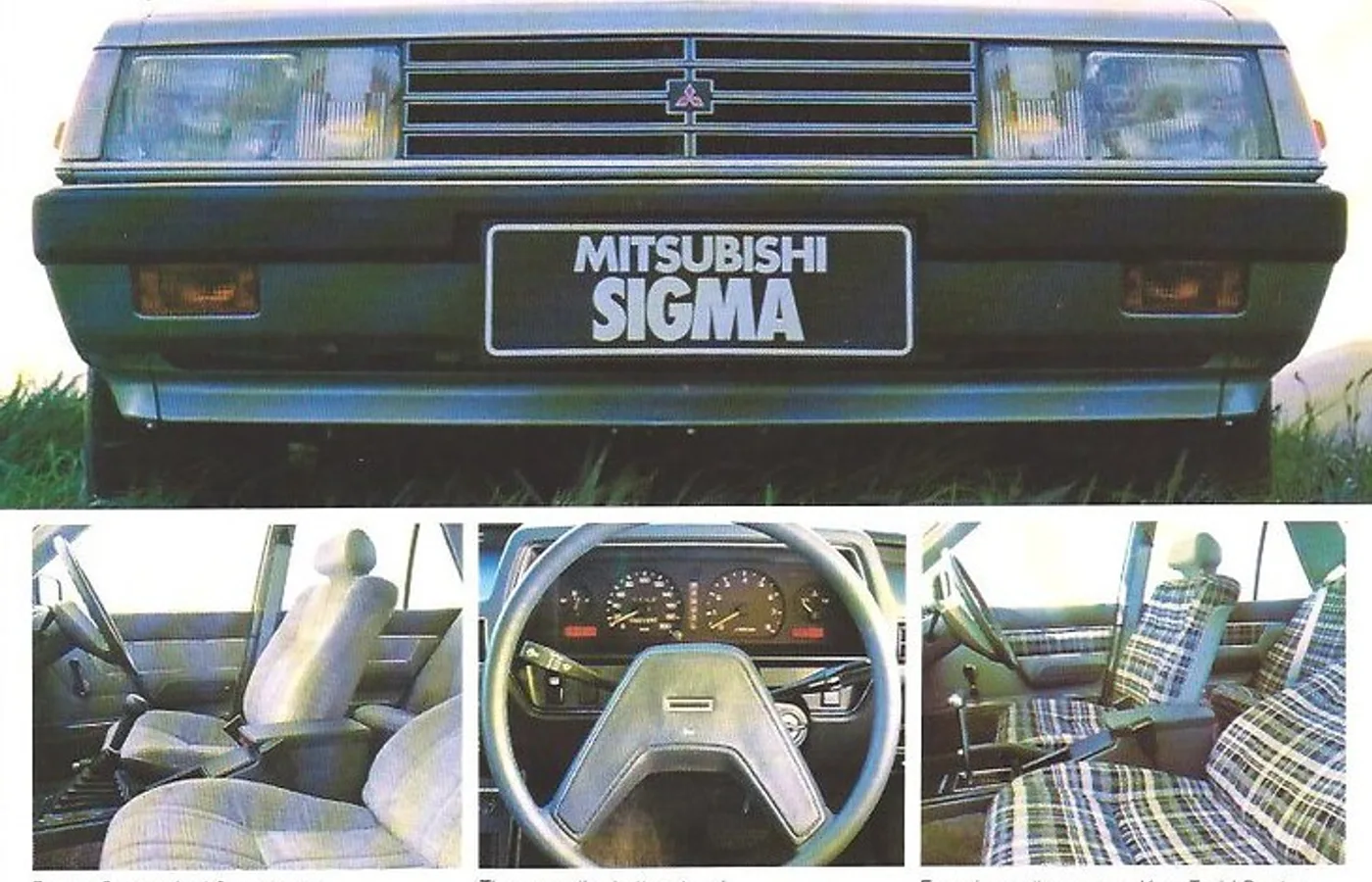 Mitsubishi Sigma, vue extérieure du modèle
