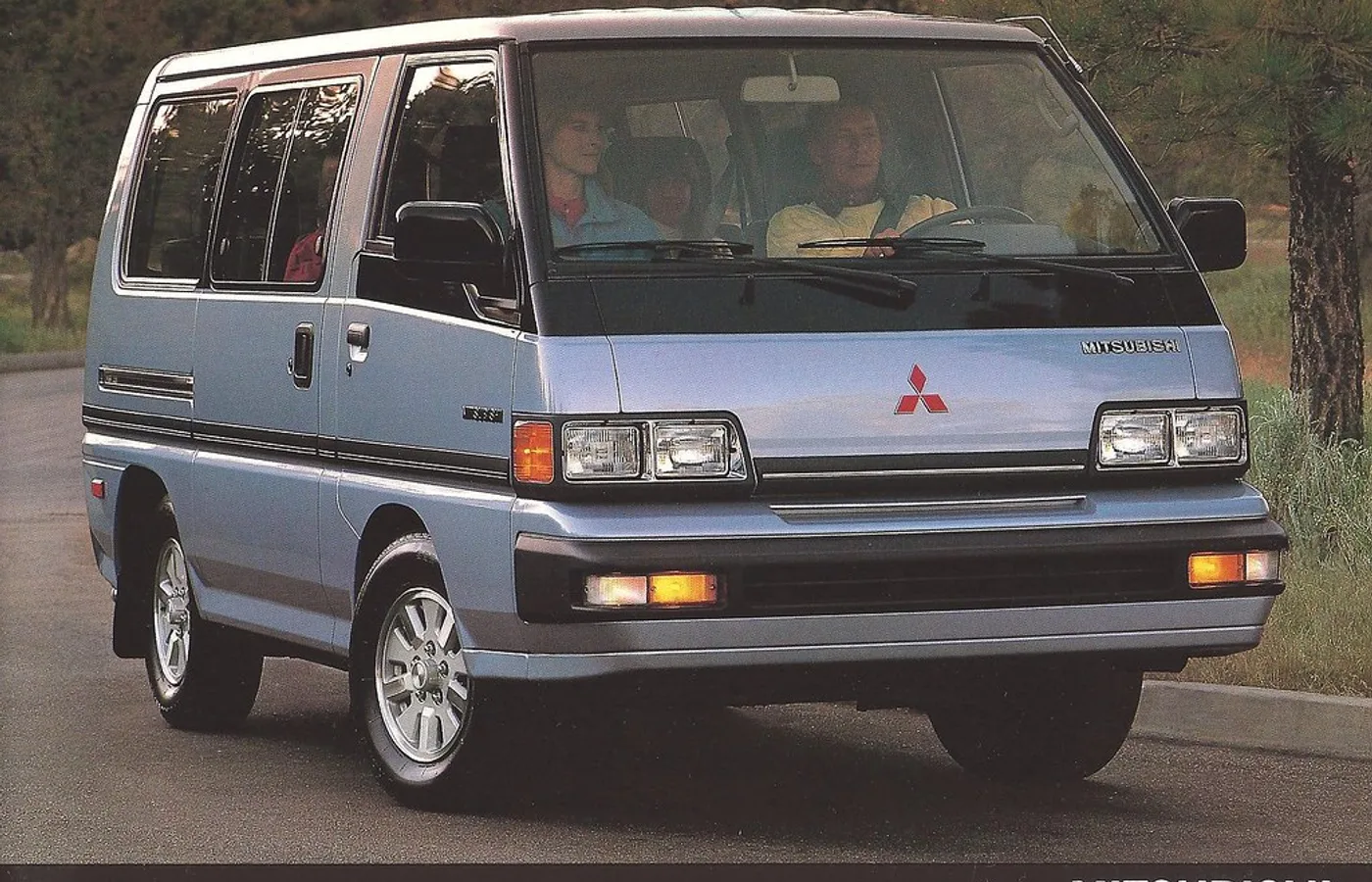 Mitsubishi Wagon, vue extérieure du modèle