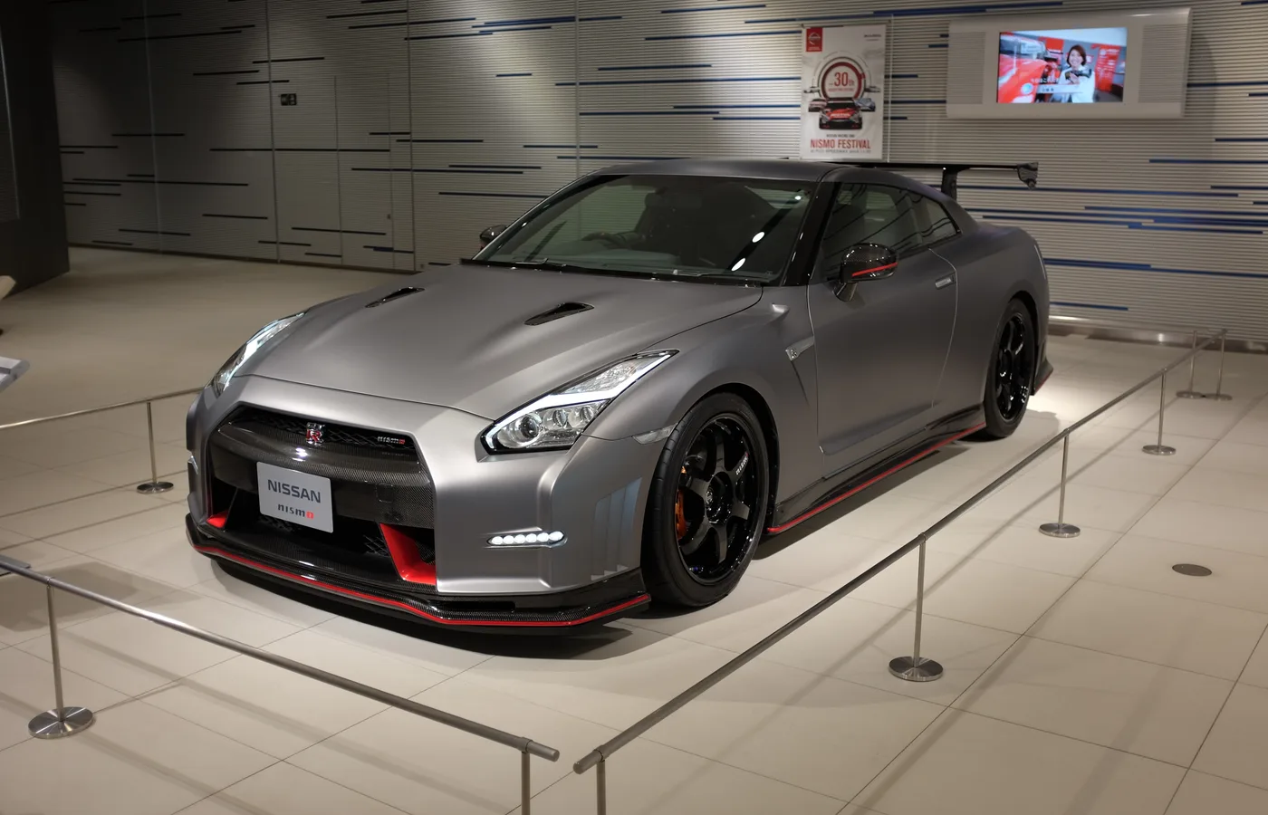 Nissan GTR, vue extérieure du modèle