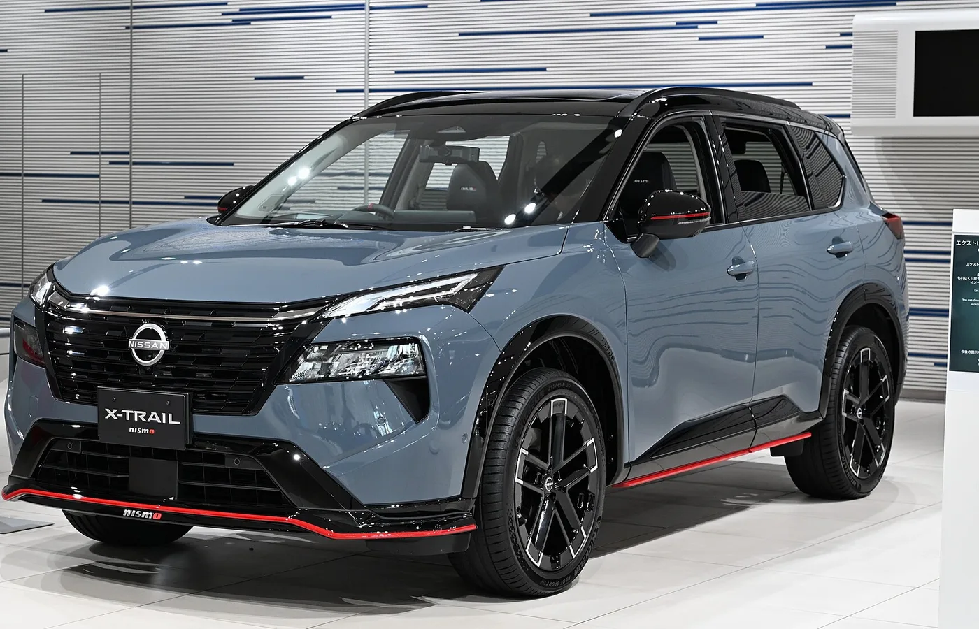 Nissan X-Trail, vue extérieure du modèle