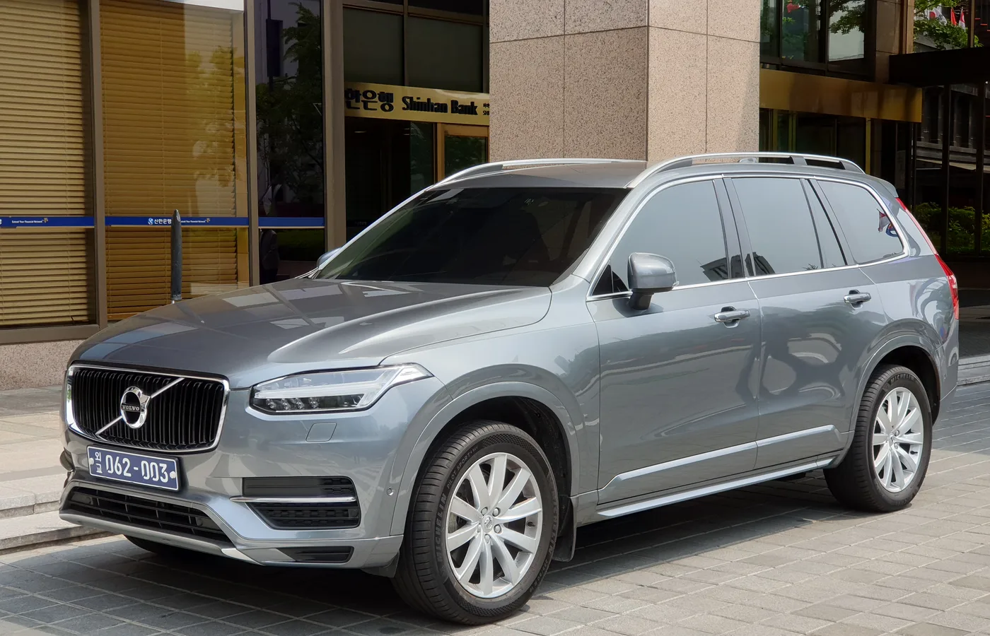 Volvo XC90 T5 AWD, vue extérieure du modèle