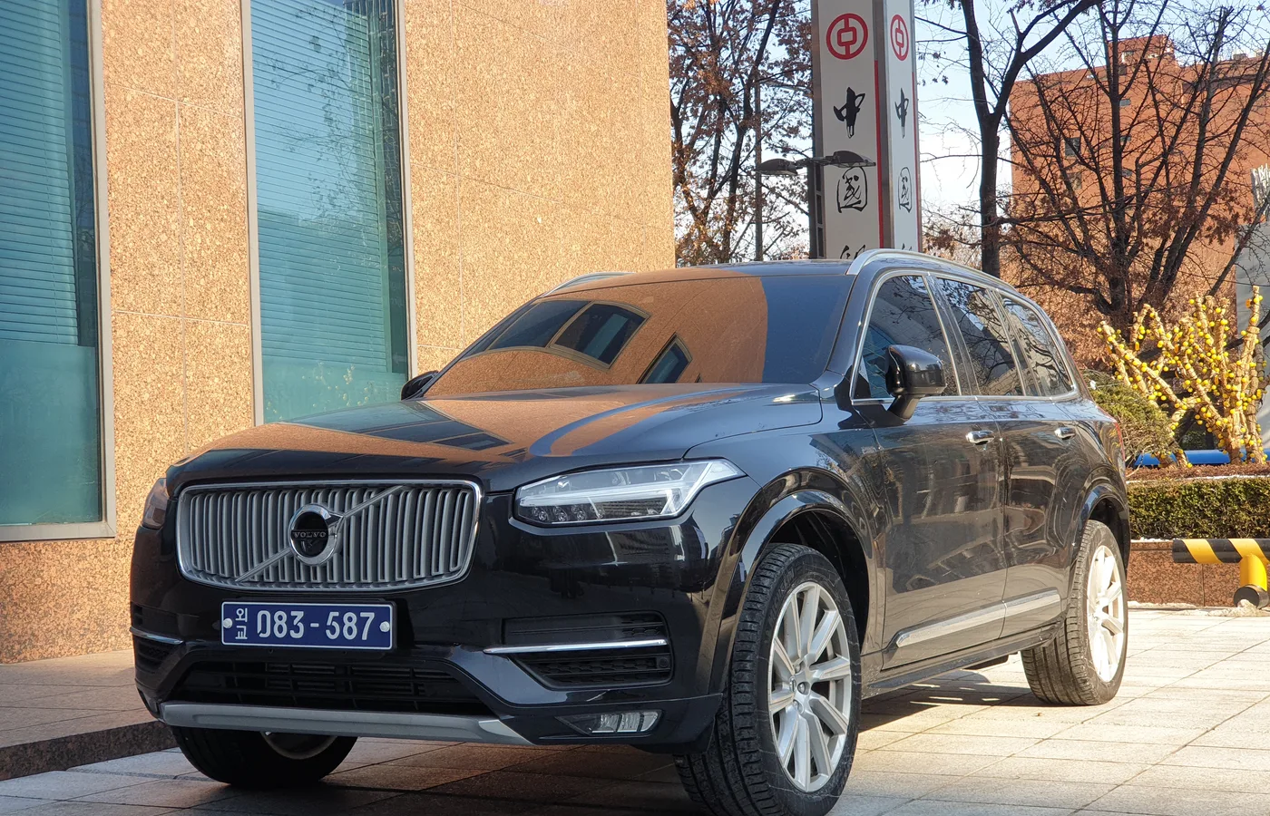 Volvo XC90 T6 AWD, vue extérieure du modèle